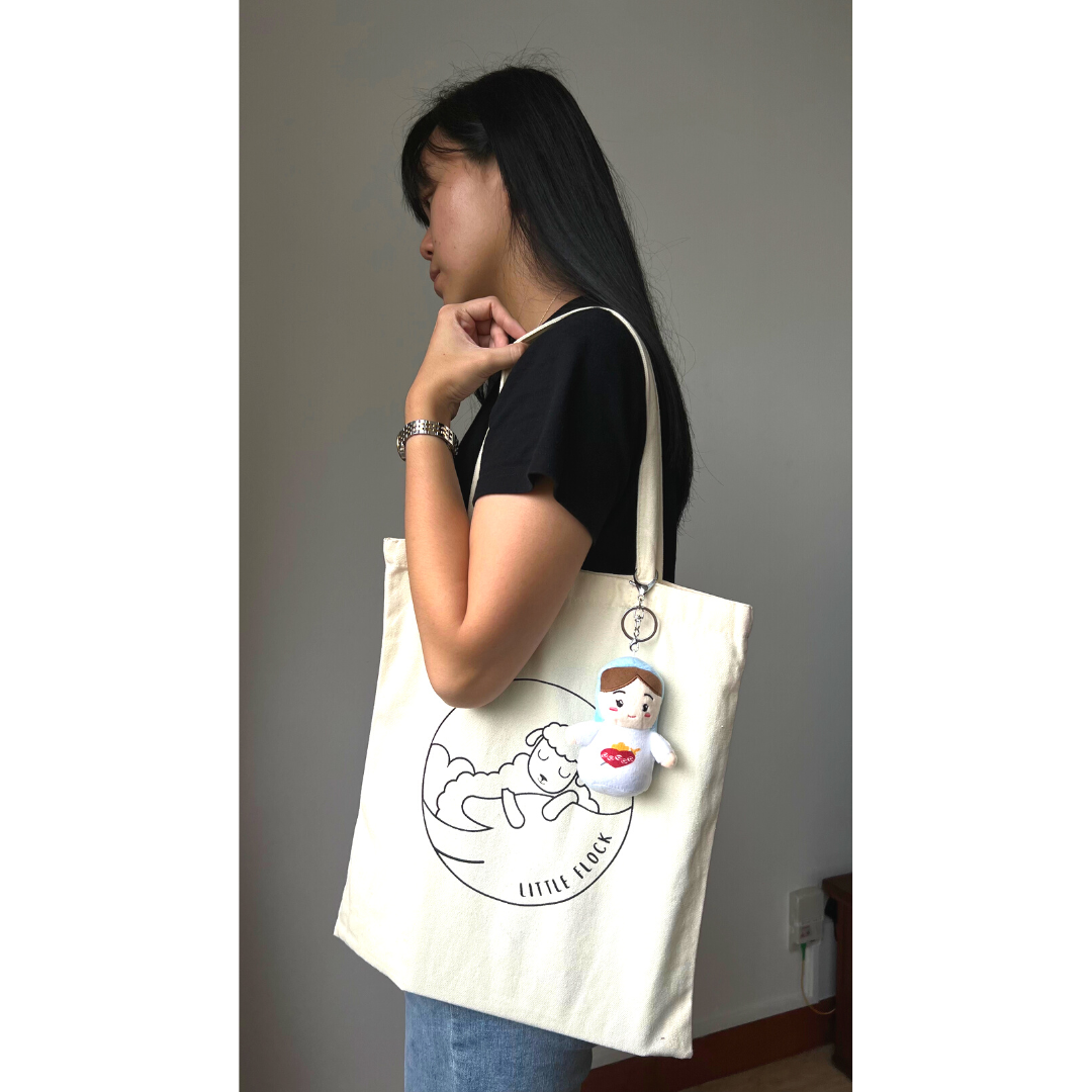 Mary Bag Charm